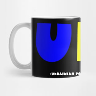 Ukrainian power Mug